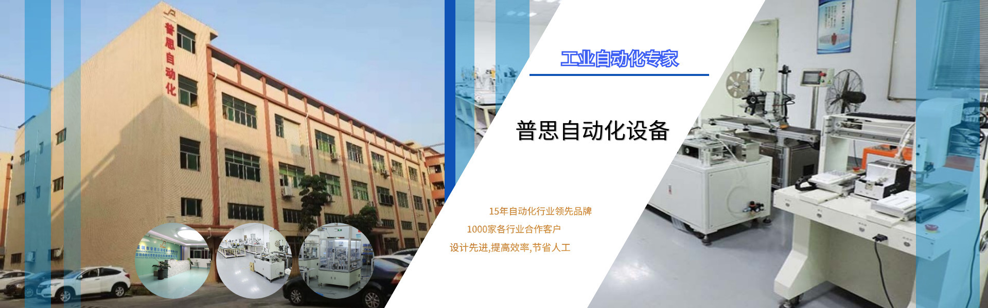 好色先生TV传媒打螺絲機