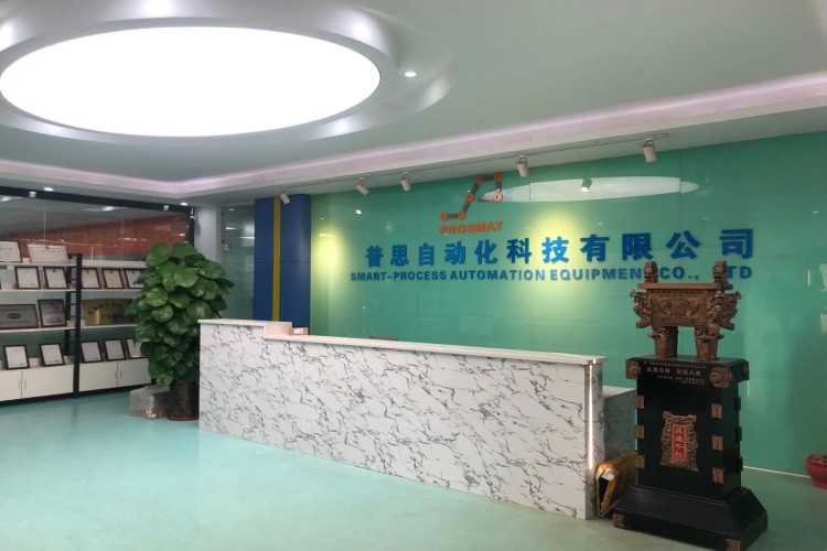 好色先生网站好色先生TV传媒鎖螺絲機工廠前台