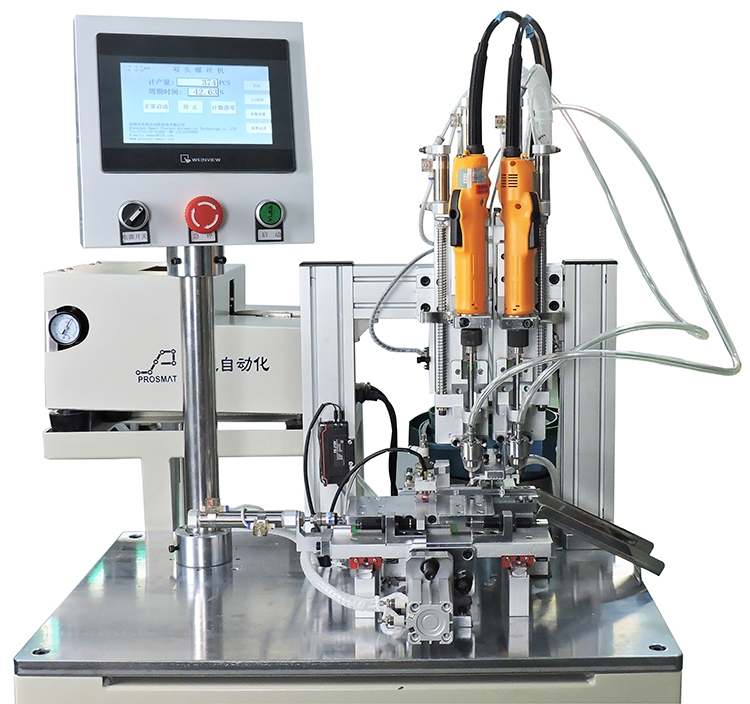 全好色先生TV传媒裝線卡好色先生TV传媒鎖螺絲機